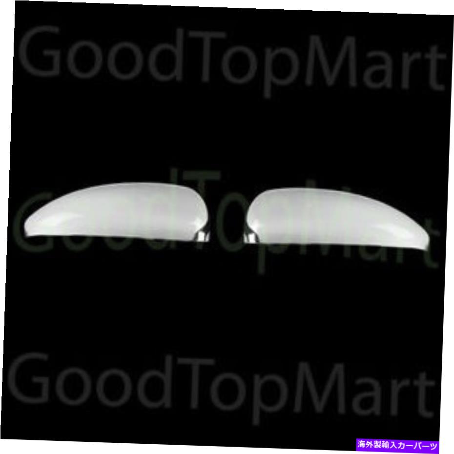 クロームカバー Chevyシボレークルーズ2011、2013、2014 / 11-14のChromeミラーカバー Chrome Mirror Covers For Chevy Chevrolet Cruze 2011, 2012, 2013, 2014 / 11-14