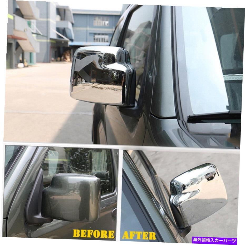 クロームカバー カーバックミラーシェルカバートリム装飾スズキジミニーのクロム07-17エクステリオ Car Rearview Mirror Shell Cover Trim Decor Chrome For Suzuki Jimny 07-17Exterior