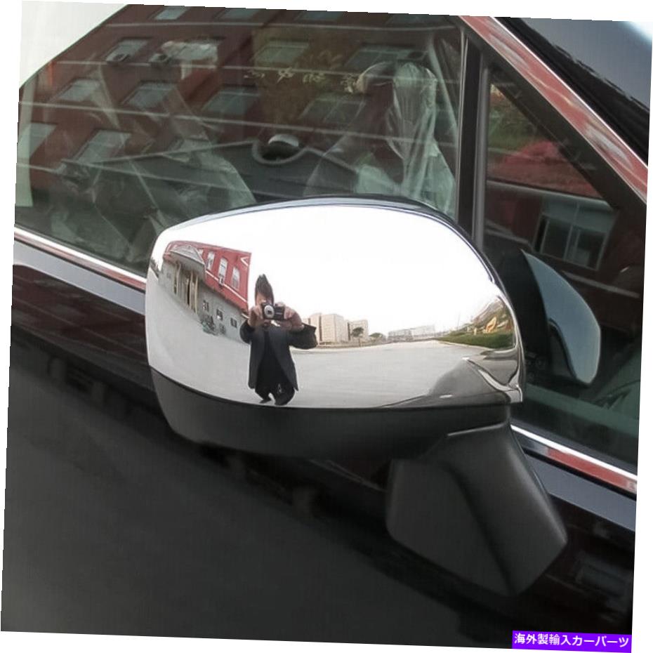 クロームカバー スバルフォレスターSJのクロムサイドミラーカバー2014-2018バックモールディングトリム Chrome Side Mirror Cover For Subaru Forester SJ 2014-2018 Rearview Molding Trims
