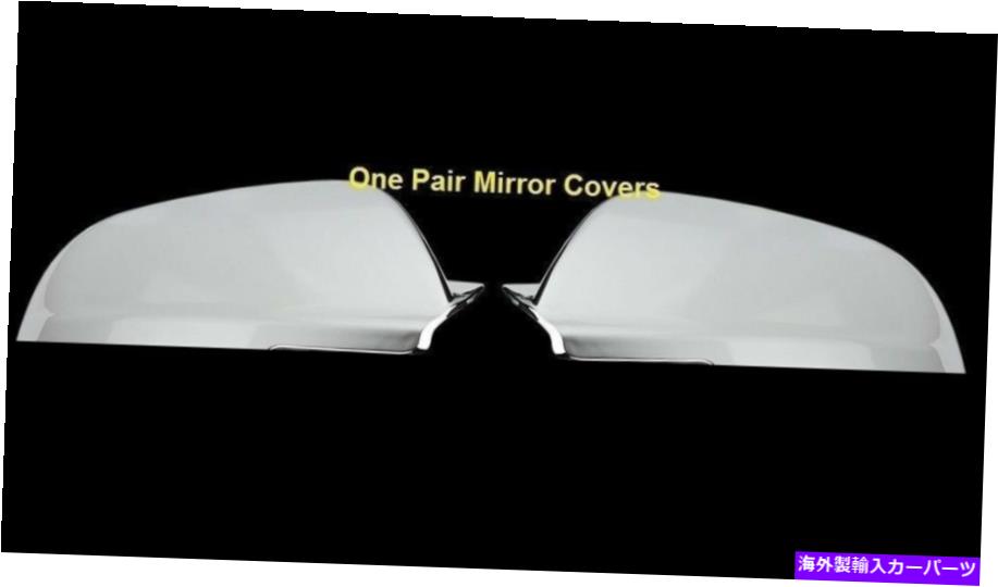 クロームカバー Chevy Malibu 2008?2012 Chrome Top Mirrorカバー08 09 10 11 12 For Chevy Malibu 2008 ~ 2012 Chrome TOP Mirror Covers 08 09 10 11 12