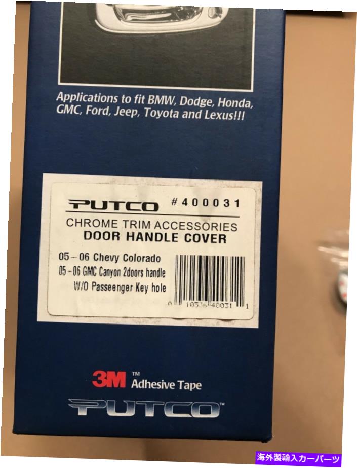 クロームカバー Putco 400031クロムドアハンドルカバーシボレーコロラドキャニオン2005-2006 4PC Putco 400031 Chrome Door Handle Covers Chevy Colorado Canyon 2005-2006 4pc