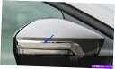 クロームカバー Skoda Octavia MK3 A7 2015-2017ステンレスバックミラーカバートリム2PCS G Fit Skoda Octavia MK3 A7 2015-2017 Stainless Rearview Mirrors Cover Trim 2pcs G