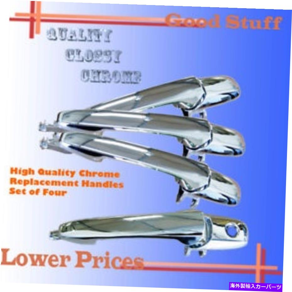 クロームカバー 03-08マツダ2 3 6 CX-7クロム交換ドアハンドルアセンブリCX-9 For 03-08 Mazda 2 3 6 CX-7 Chrome Replacement Door Handle Assembly CX-9