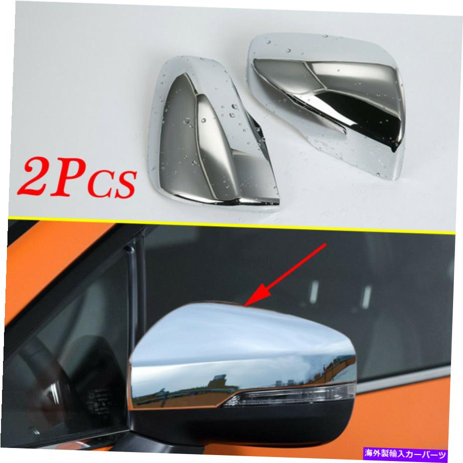 Us Custom Parts Shop USDM㤨֥५С ХCrossTrek XV 2018-2021ꥢӥ塼ߥ顼ɥСȥॢ꡼ For Subaru Crosstrek XV 2018-2021 Rear View Mirror Guard Cover Trim AccessoriesפβǤʤ54,010ߤˤʤޤ