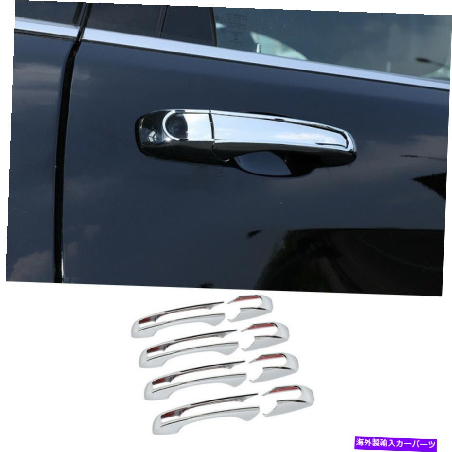 ५С Jeep Grand Cherokee 2011-20 Patriot 11-16ΥABSɥϥɥ륫С Chrome ABS Outer Door Handle Cover For Jeep Grand Cherokee 2011-20 Patriot 11-16