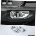 N[Jo[ W[vO[JL 2018-2021Ntgop[tHOCgvJo[g2x 2x For Jeep Wrangler JL 2018-2021 Chrome Front Bumper Fog Light Lamp Cover Trim