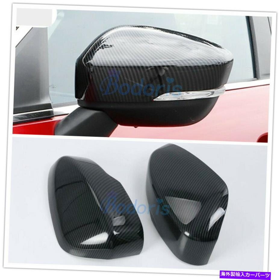 クロームカバー Mitsubishi Eclipse Cross 2018 2019 2020カーボンファイバールックサイドミラーカバー用 For Mitsubishi Eclipse Cross 2018 2019 2020 Carbon Fiber Look Side Mirror Cover