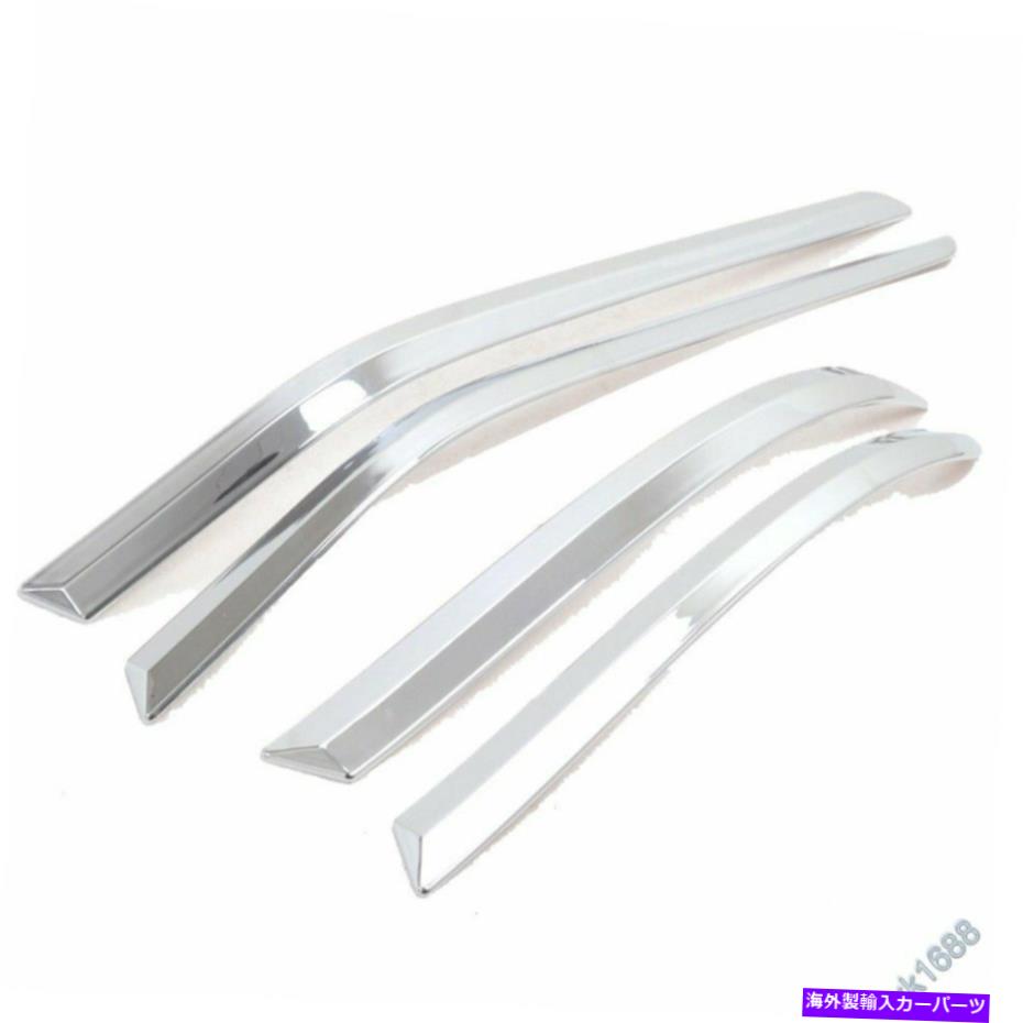 クロームカバー スズキSX4 S-クロス2014-2017新しいフロントリアコーナーバンパーカバートリム For Suzuki SX4 S-Cross 2014-2017 new Front Rear Corner Bumper Cover Trim