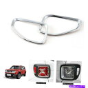クロームカバー ジープレネゲード2015 2016 2017のクロムテールランプカバーリアライトフレームトリム Chrome Tail Lamp Cover Rear light Frame Trim For Jeep Renegade 2015 2016 2017