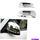 クロームカバー メルセデスベンツCクラスE260L GLK300 GLA200 CLAのクロムサイドリアミラーカバー Chrome Side Rear Mirr...