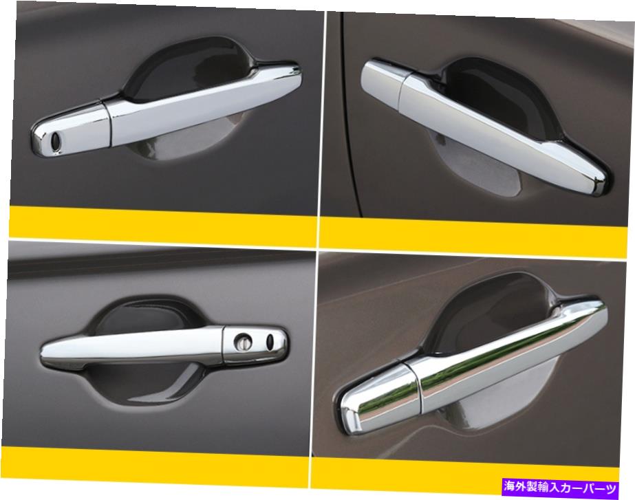 クロームカバー ドアハンドル +ボウルカバートリム三菱アウトランダー2013-2020のクロムABS Door Handle + Bowl Cover Trims Chrome ABS For Mitsubishi Outlander 2013-2020