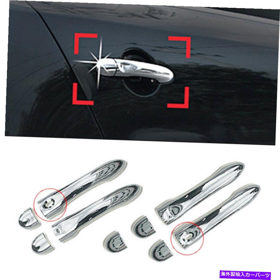 クロームカバー クロムドアハンドルカバートリムモールディングB818ルノー2010-2011 Latitude / SM5 Chrome Door Handle Cover Trim Molding B818 For RENAULT 2010-2011 Latitude / SM5