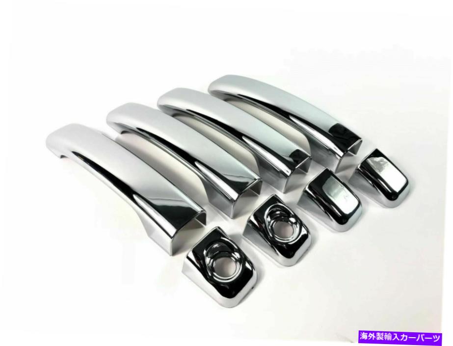 クロームカバー ルノーマスター2010UP ABSクロムドアハンドルは4つのドアをカバーしています Renault Master 2010Up Abs Chrome Door Handle Covers 4 Doors