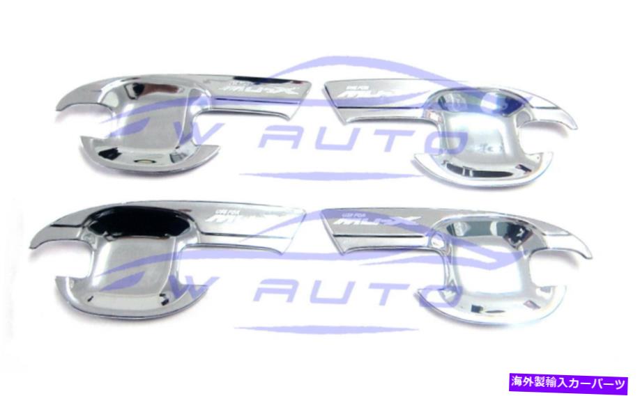 クロームカバー 4クロムドアハンドルボウルカバーのハンドルイソズMU-X MUX SUV 2021 2022 2023レッドロゴ 4 Chrome Doors Handle Bowl Cover For Isuzu MU-X MUX SUV 2021 2022 2023 Red Logo