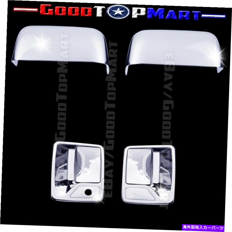 ५С Chrome Top Mirror2 Doors Handles Covers for Ford F-250 F350 08 09 2010?2016 Chrome Top Mirror &2 Doors handles covers for FORD F-250 F350 08 09 2010~2016