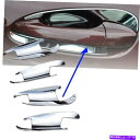 クロームカバー ドアハンドルボウルカバーグロスクロムシルバープラスチックトリムフィット12-19 W166 ml gle Door Handle Bowl Co...