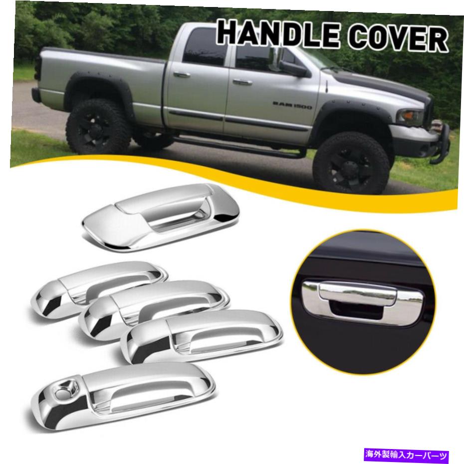 クロームカバー ジープグランドチェロキーリバティカー4ドアハンドル +テールゲートカバーアクセサリー For Jeep Grand Cherokee Liberty Car 4 Door Handle + Tailgate Covers Accessories