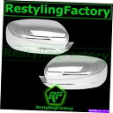 クロームカバー 11-14のクロムメッキミラーカバーChrysler 300+200+11-15 Dodge Charger Chrome Plated Mir...