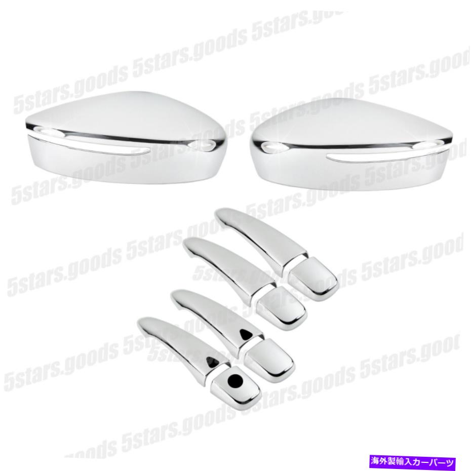 クロームカバー 18-21の日産キックハッチバッククロムミラー スマートドアハンドルカバートリム For 18-21 Nissan Kicks Hatchback Chrome Mirror Smart Door Handle Covers Trims