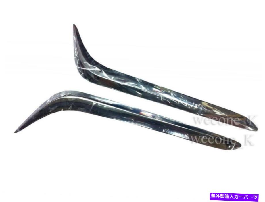 クロームカバー Chrome Tail Gate Tailgate Ornament Cover for Isuzu dmax d-maxピックアップ2012-2015 CHROME TAIL GATE TAILGATE ORNAMENT COVER FOR ISUZU DMAX D-MAX PICKUP 2012-2015