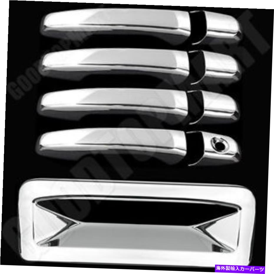 ५С ե11-14ξ硢ץ顼५С4ĤΥɥϥɥդΥɥϥɥȥơ륲ȥС For FORD 11-14 Explorer Chrome Covers 4 Door Handle w/o PSKeyH &Tailgate Cover