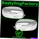 クロームカバー クロムメッキフルミラー2011-2014クライスラー200+300+300Cのペアをカバー Chrome Plated Full Mirror ...