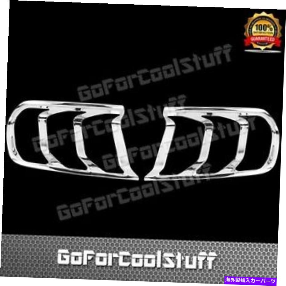 クロームカバー Ford Mustang 15-16 Chrome Taillight Bezelカバー For Ford Mustang 15-16 Chrome Taillight Bezel Covers