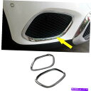 クロームカバー Benz GLC GLC300 2016-2019クロムフロントフォグライトランプカバートリムに適合します Fit For Benz GLC G...