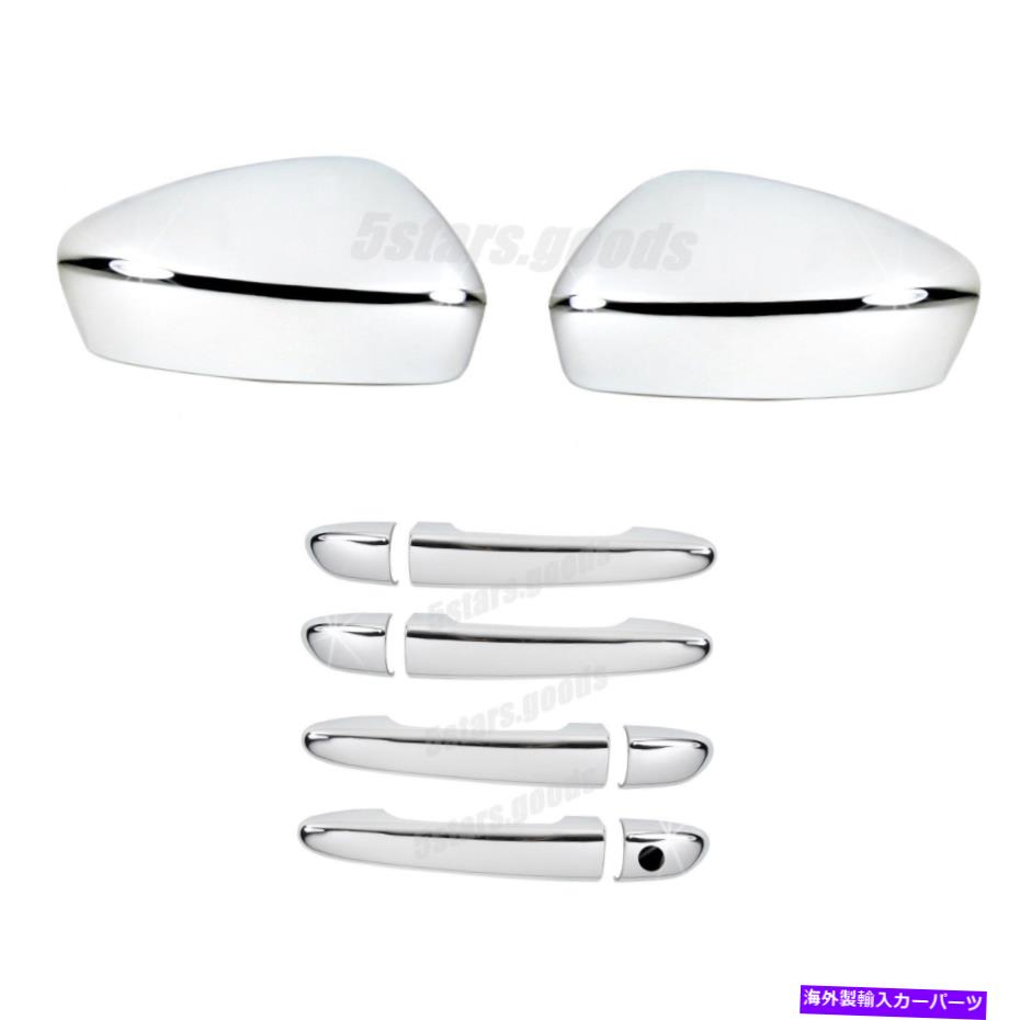 クロームカバー 2013-2016 Mazda CX-5 SUV Chromeサイドミラー +ドアハンドルカバートリムに設定 Set For 2013-2016 Mazda CX-5 SUV Chrome Side Mirror + Door Handle Covers Trims