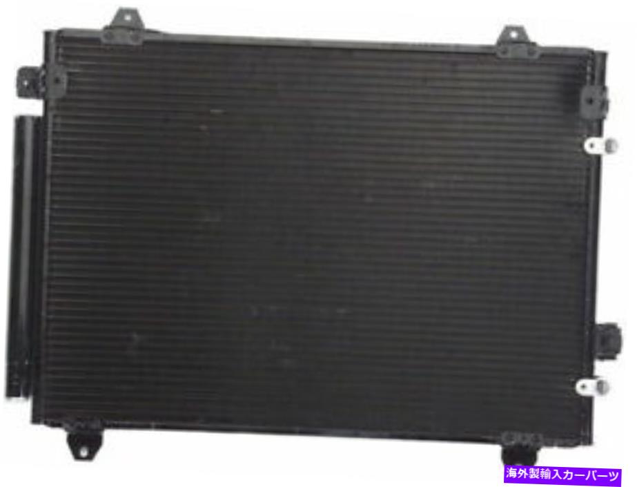 コンデンサー APDI 46XS58Y A/Cコンデンサーフィット2003-2007 Cadillac CTSコンデンサーコンデンサー APDI 46XS58Y A/C Condenser Fits 2003-2007 Cadillac CTS Condenser Condenser