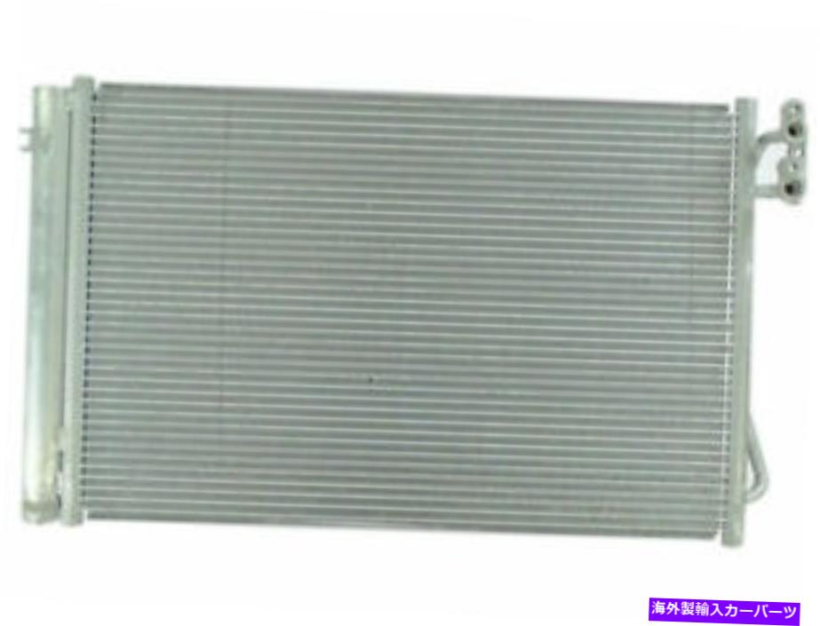 コンデンサー APDI 55YZ25T A/Cコンデンサーフィット2007-2013 BMW 328Iコンデンサーコンデンサー APDI 55YZ25T A/C Condenser Fits 2007-2013 BMW 328i Condenser Condenser