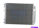 コンデンサー 3897のA/Cコンデンサー09-10 Chrysler 300 Dodge Challenger W/PWRステアリング A/C Condens...