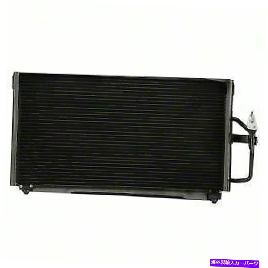 コンデンサー A/Cコンデンサースペクトルプレミアムインダストリーズ7-4965 A/C Condenser Spectra Premium Industries 7-4965(2)