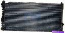 コンデンサー 83-87のA/Cコンデンサー燃料噴射なしのホンドダプレリュード38600SB066A A/C Condenser For 83-87 Hondada Prelude Without Fuel Injection 38600SB066A