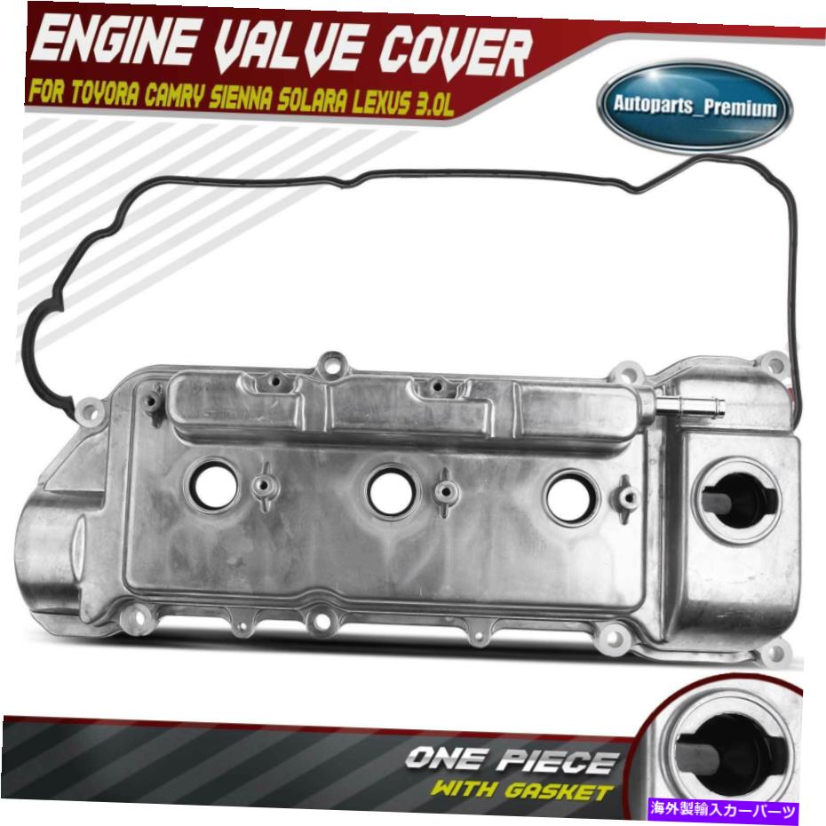 エンジンカバー トヨタカムリ用のガスケット付きフロントエンジンバルブカバー1996-2003 Sienna Avalon 3.0L Front Engine Valve Cover w/ Gasket for Toyota Camry 1996-2003 Sienna Avalon 3.0L