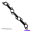 エンジンカバー エンジンバルブカバーガスケットセットBeck/Arnley 036-1847 Engine Valve Cover Gasket Set Beck/Arnley 036-1847