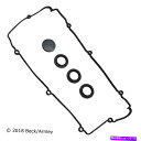 エンジンカバー エンジンバルブカバーガスケットセットBeck/Arnley 036-1950 Engine Valve Cover Gasket Set Beck/Arnley 036-1950