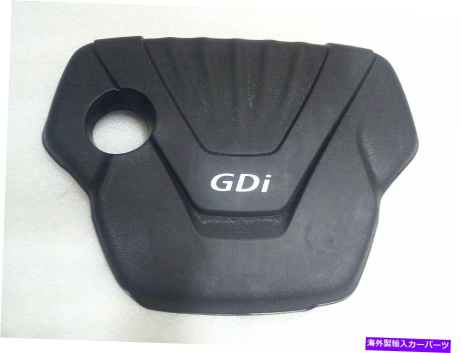 󥸥󥫥С ʪοKia Rio 2011-2014С󥸥 GENUINE BRAND NEW KIA RIO 2011-2014 COVER ASSY-ENGINE