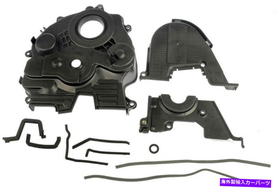 󥸥󥫥С CLAccordOdyssey 635-601Υɡޥ󥨥󥸥󥿥ߥ󥰥С Dorman Engine Timing Cover for CL, Accord, Odyssey 635-601