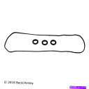 エンジンカバー エンジンバルブカバーガスケットセット左ベック/アーロン036-2037 Engine Valve Cover Gasket Set Left Beck/Arnley 036-2037