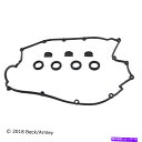 エンジンカバー エンジンバルブカバーガスケットセットBeck/Arnley Fits 97-00 Hyundai Tiburon 2.0L-L4 Engine Valve Cover Gasket Set Beck/Arnley fits 97-00 Hyundai Tiburon 2.0L-L4