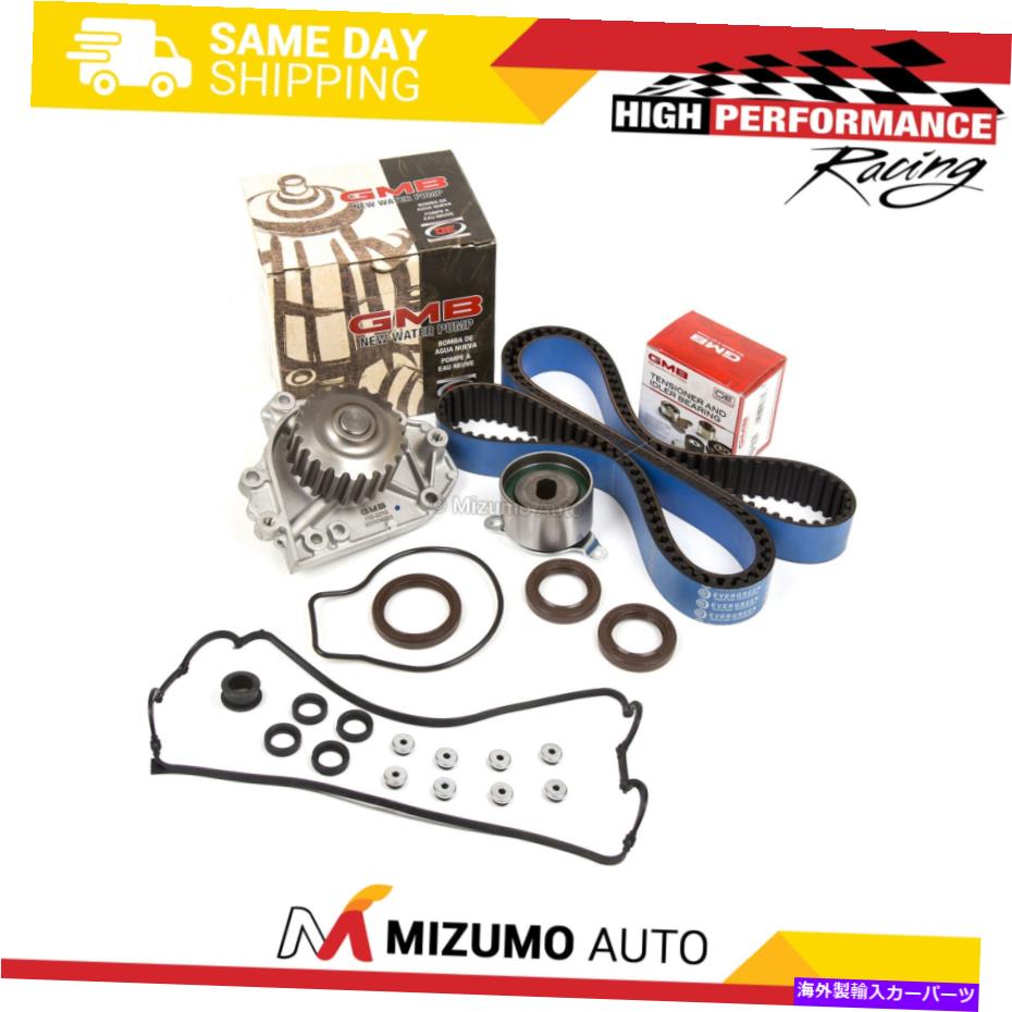 エンジンカバー タイミングベルトキットウォーターポンプバルブカバーガスケットフィット94-01アキュラ1.8 B18C1 B18C5 Timing Belt Kit Water Pump Valve Cover Gasket Fit 94-01 Acura 1.8 B18C1 B18C5