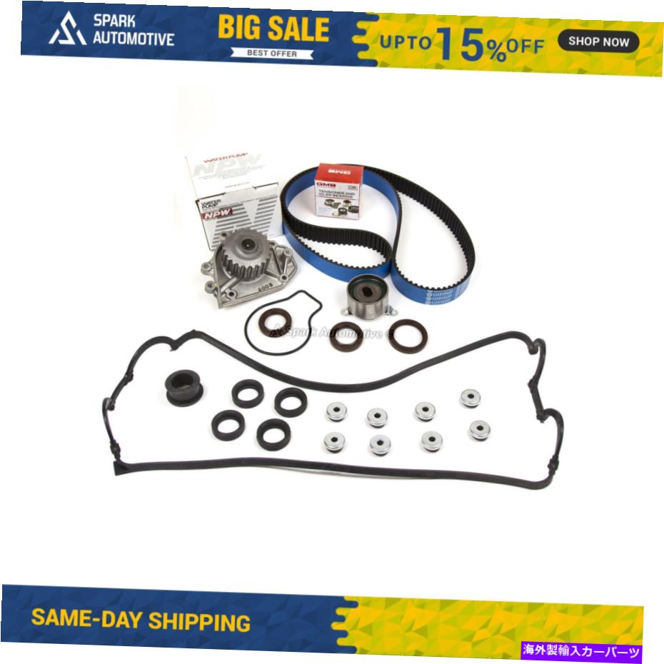 エンジンカバー タイミングベルトキットウォーターポンプバルブカバーガスケットフィット92-01アキュラ1.8 B18C1 B18C5 Timing Belt Kit Water Pump Valve Cover Gasket Fit92-01 Acura 1.8 B18C1 B18C5