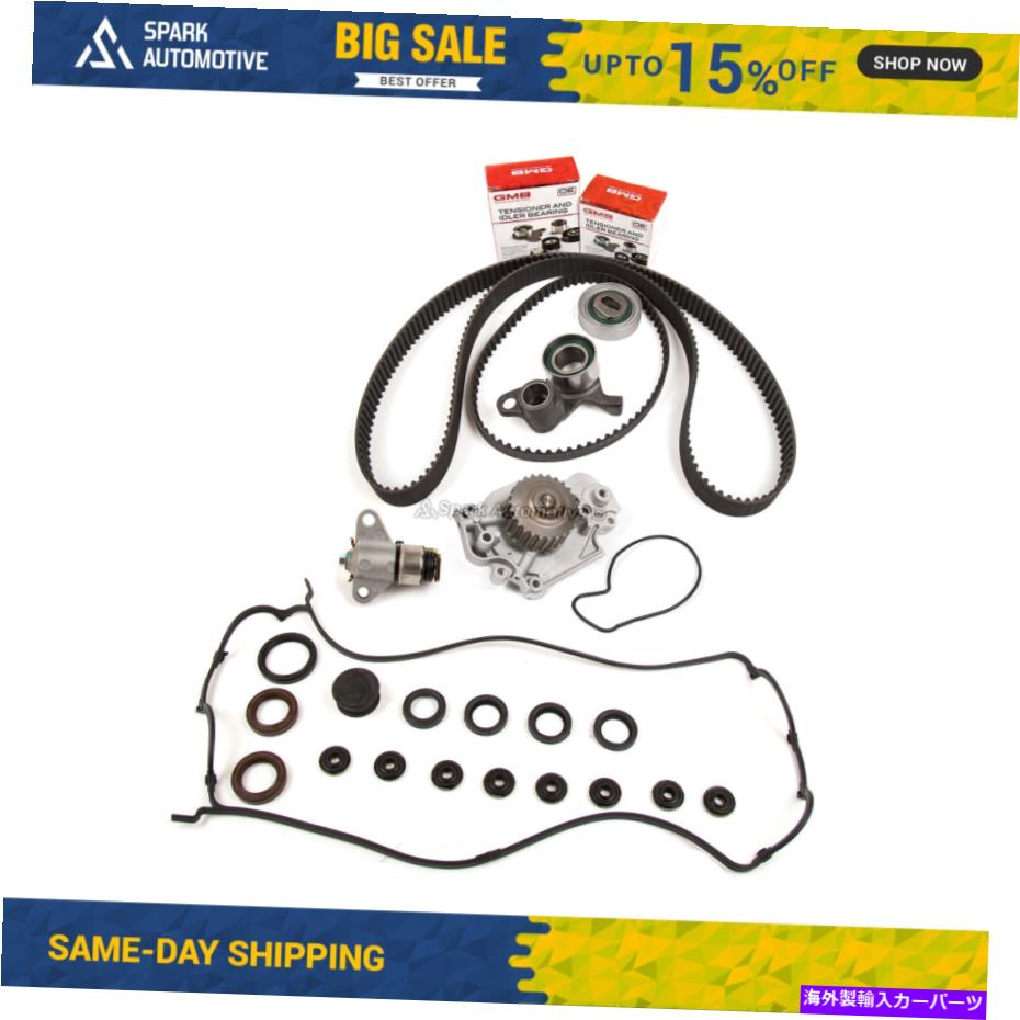 エンジンカバー タイミングベルトキットウォーターポンプバルブカバーフィット93-01ホンダプレリュードVTEC H22A1 H22A4 Timing Belt Kit Water Pump Valve Cover Fit 93-01 Honda Prelude VTEC H22A1 H22A4