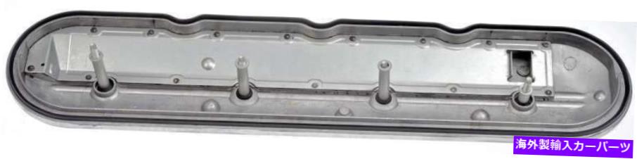 エンジンカバー ドーマン264-969-GD 2016-2017シボレーカプリスのエンジンバルブカバー Dorman 264-969-GD Engine Valve Cover for 2016-2017 Chevrolet Caprice