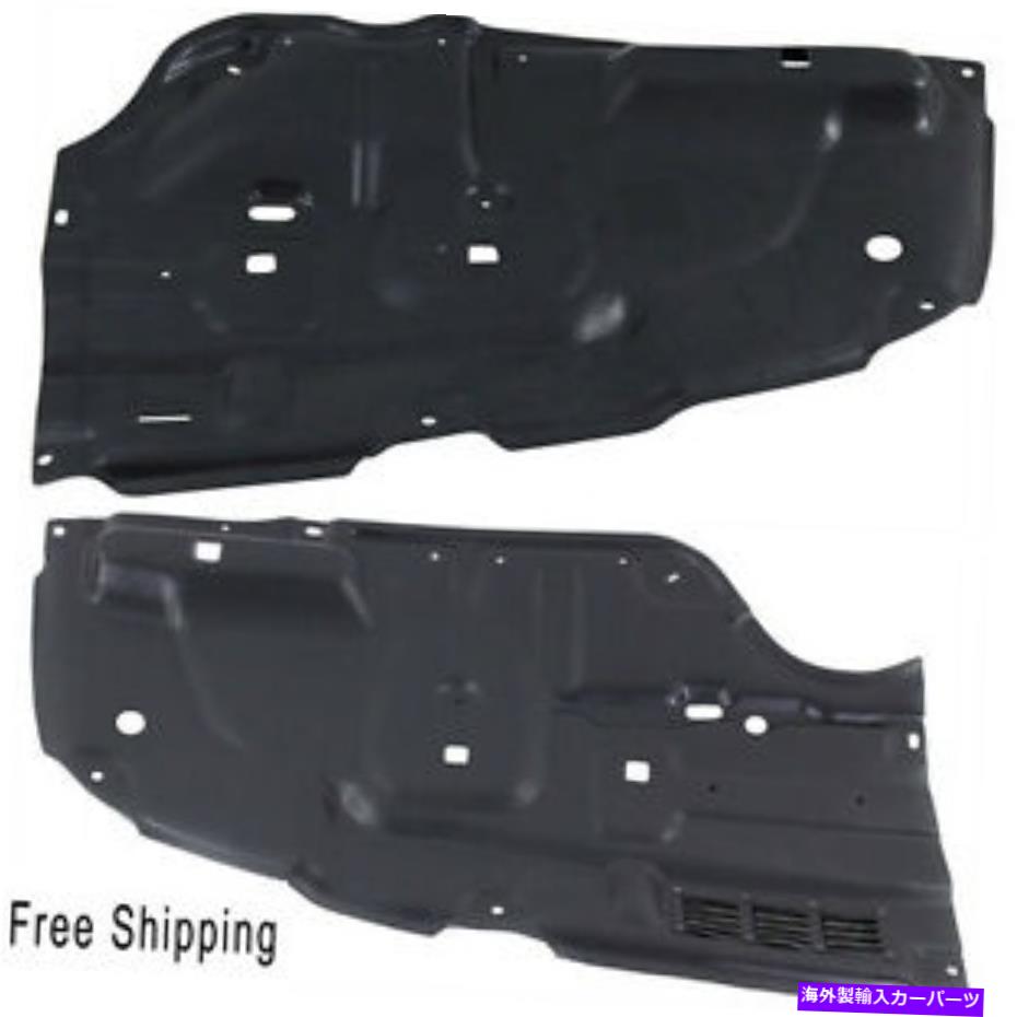 エンジンカバー 2 LH＆RHサイドのカバーセットの下のエンジンスプラッシュシールド11-12トヨタアバロンに適合 Engine Splash Shield Under Cover Set Of 2 LH & RH Side Fits 11-12 Toyota Avalon
