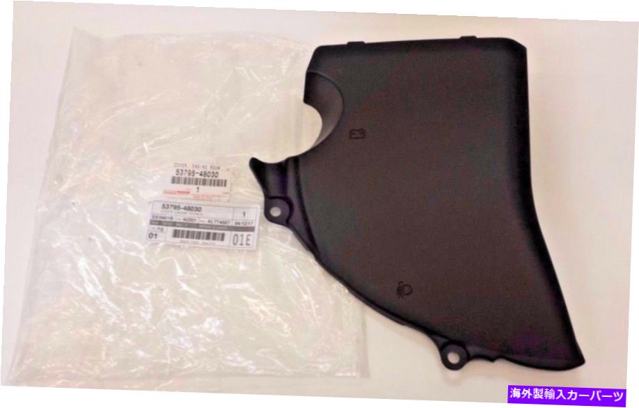 エンジンカバー レクサスOEMファクトリーエンジンコンパートメントバッテリーカバー2006-2008 RX400H 53795-48030 LEXUS OEM FACTORY ENGINE COMPARTMENT BATTERY COVER 2006-2008 RX400H 53795-48030