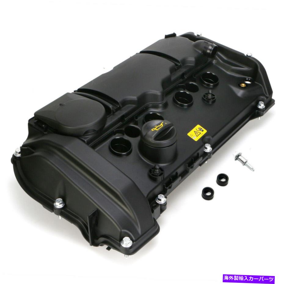 エンジンカバー ミニクーパーカントリーマンS JCW R55 R60 R58 1.6T DOHC N18B16のエンジンバルブカバー Engine Valve Cover for Mini Cooper COUNTRYMAN S JCW R55 R60 R58 1.6T DOHC N18B16