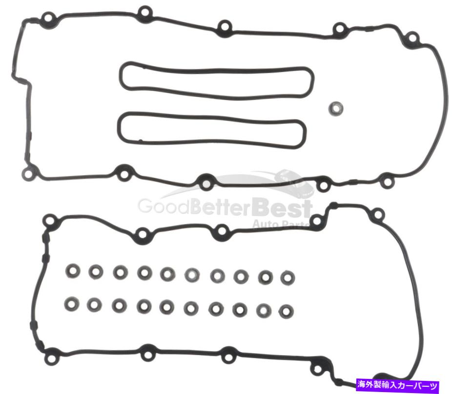 エンジンカバー ジャガー用の1つの新しいビクターラインツエンジンバルブカバーガスケットセット151076601 One New Victor Reinz Engine Valve Cover Gasket Set 151076601 for Jaguar