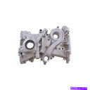 エンジンカバー 日産の日立エンジンオイルポンプカバーOFC0006 Hitachi Engine Oil Pump Cover OFC0006 for Nissan